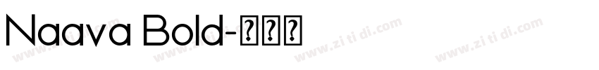 Naava Bold字体转换